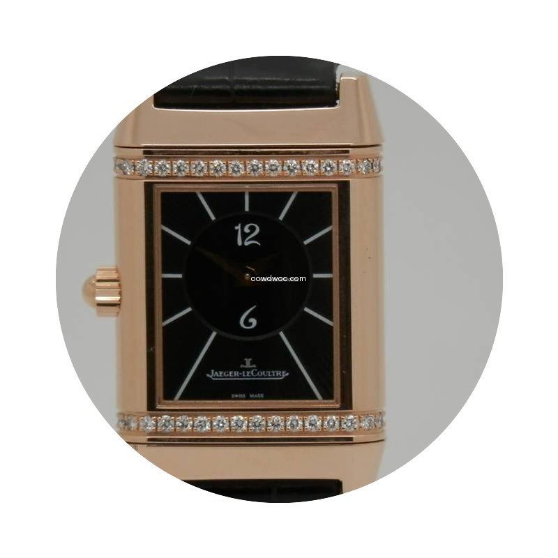 Jaeger-LeCoultre Reverso Classic Duetto ...