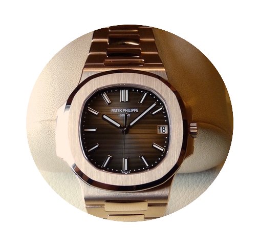 Patek Philippe [NEW RARE] Nautilus 5711/...