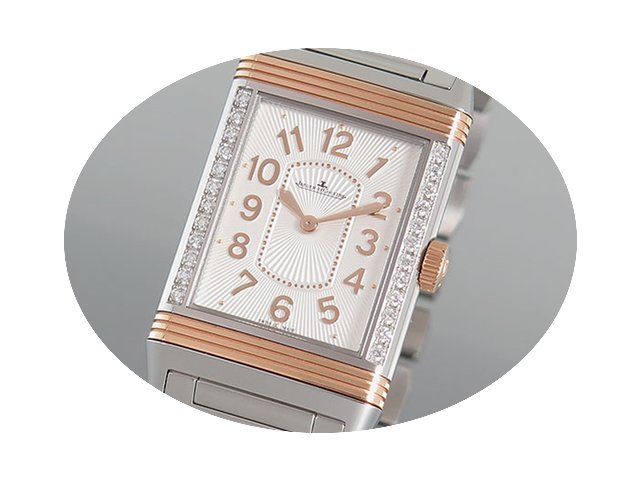 Jaeger-LeCoultre Grande Reverso - Diamon...
