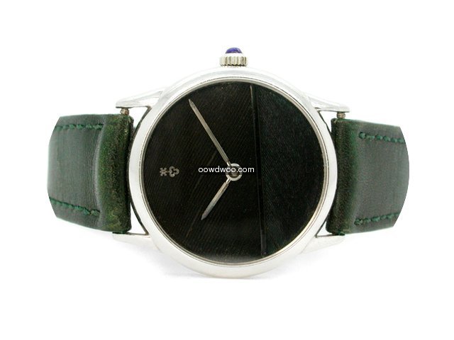 Corum Mallard Feather...