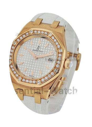 Audemars Piguet Ladies Royal Oak in Rose...