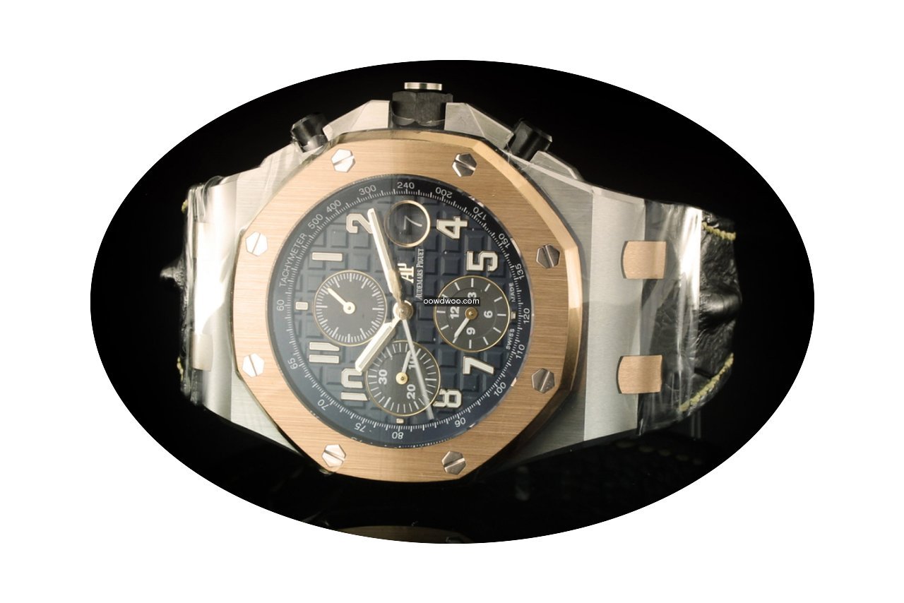 Audemars Piguet (42mm) Ref.: 26471SR.OO....