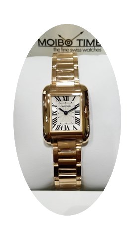 Cartier Tank Anglaise 18K Pink Gold Smal...