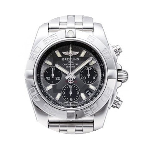 Breitling Chronomat 41...