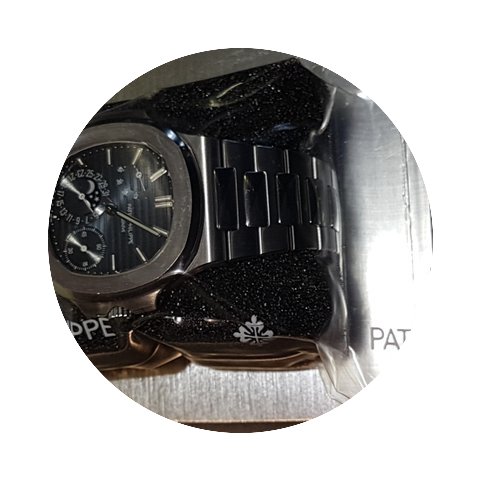 Patek Philippe Nautilus 5712/1A...