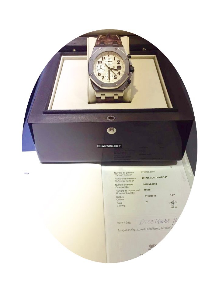 Audemars Piguet OFF SHORE ACCIAIO 