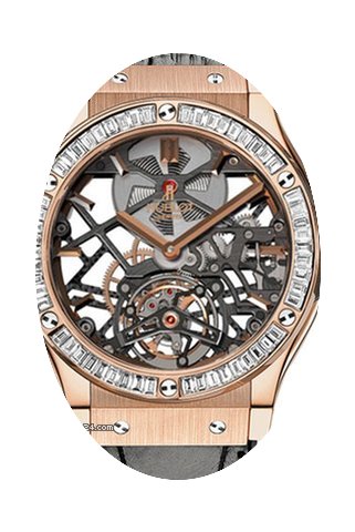 Hublot Classic Fusion Tourbillon...