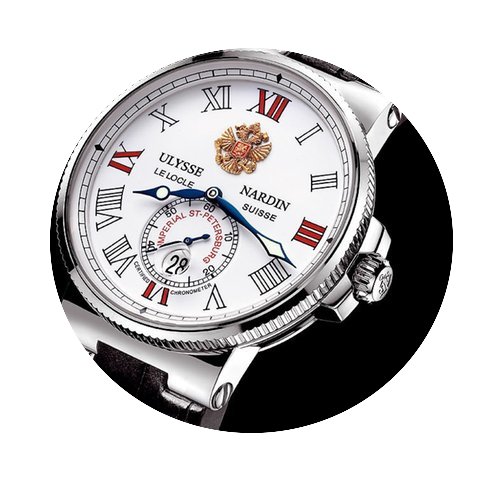 Ulysse Nardin Cloison Marine Imperial St...
