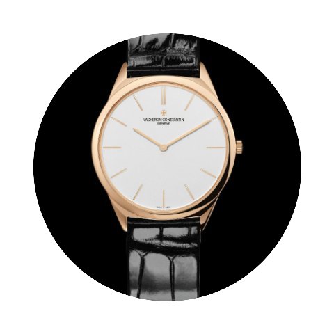 Vacheron Constantin HISTORIQUES ULTRA-FI...