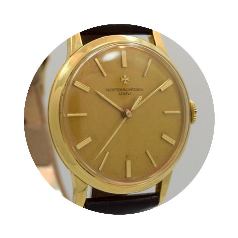 Vacheron Constantin Ref. 6268...