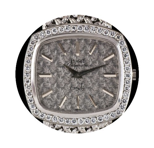 Piaget 18k W/G Double Name Diamond Set R...