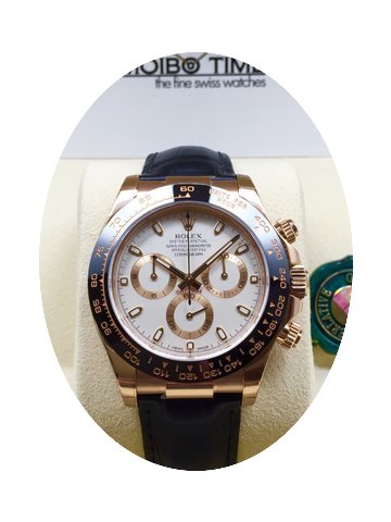 Rolex 116515LN 18K Everose Gold Cosmogra...