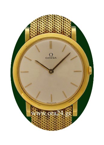 Omega Vintage Classic 18k Yellow Gold Re...