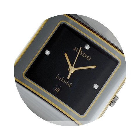 Rado Sintra Jubilee Stahl R13332722...