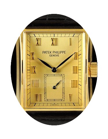 Patek Philippe Pagoda1997...
