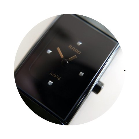 Rado Ceramica XS Jubile Ladies...