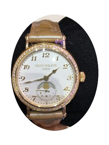 Patek Philippe 7121j...