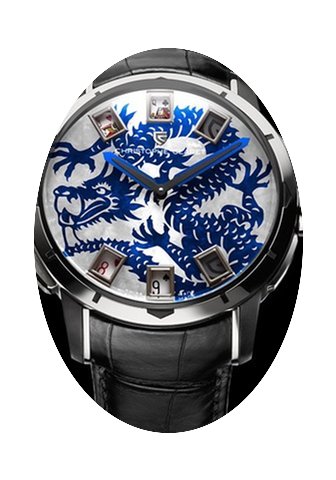 Christophe Claret BACCARA - 18K - White ...