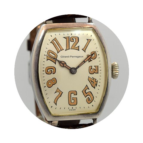 Girard Perregaux circa 1920's-1930's...