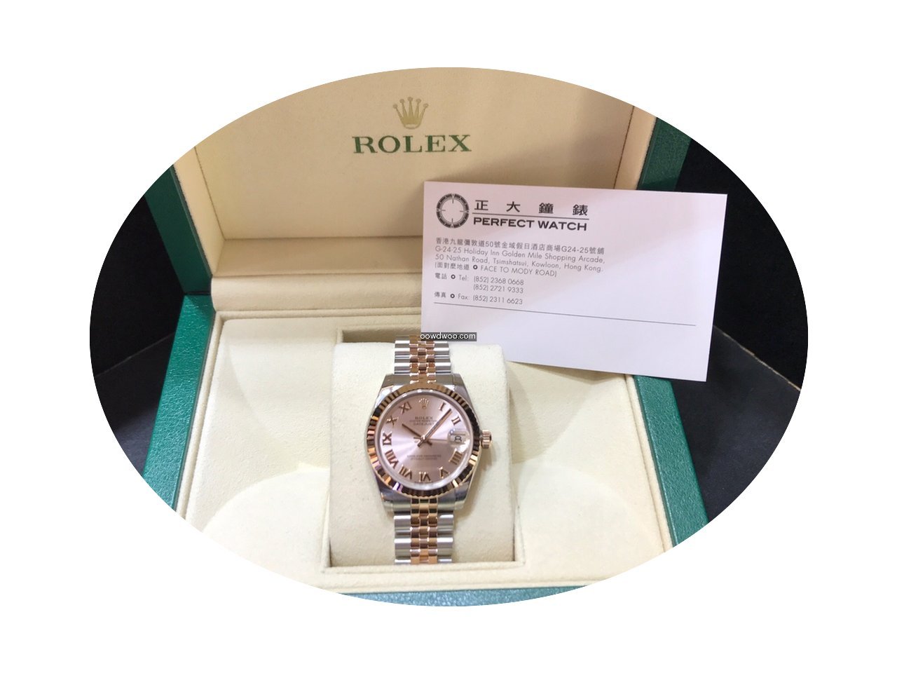 Rolex 178271PKRN Datejust 31mm...
