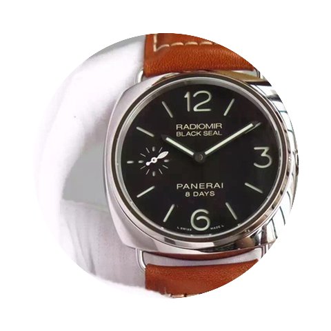 Panerai Radiomir Black Seal 45 mm...