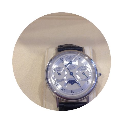 Breguet Classique Perpetual Calendar Pla...