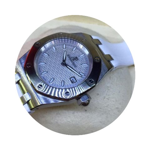 Audemars Piguet Royal Oak Lady...
