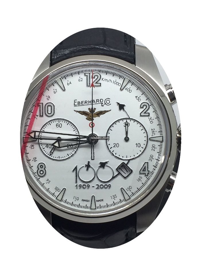 Eberhard & Co. CHRONOFLYER Anniversario ...