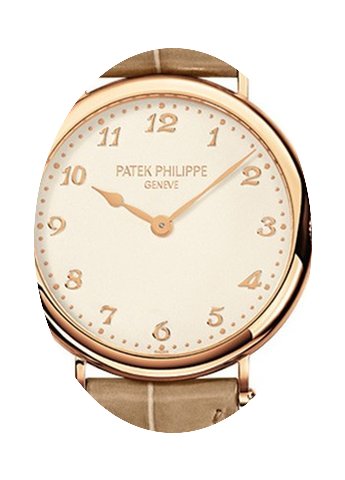 Patek Philippe 7200R-001 Calatrava Ladie...
