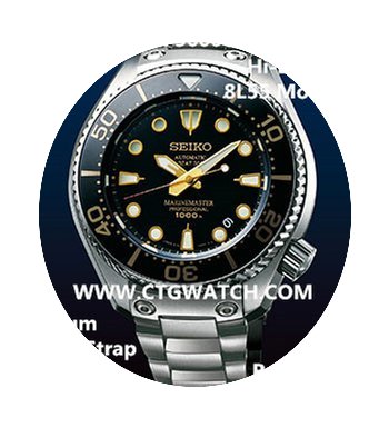 Seiko SBEX001 Marine Master Prospex Hi B...