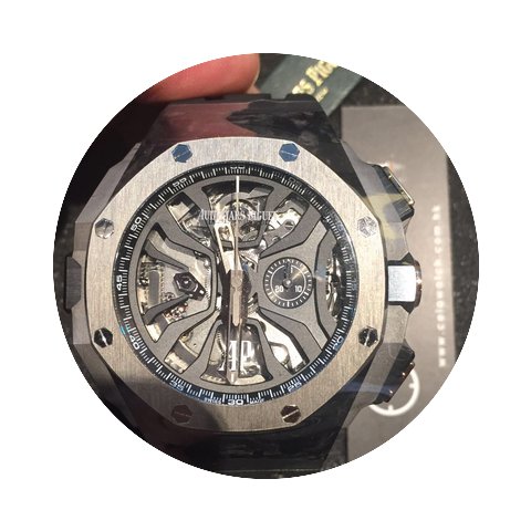 Audemars Piguet Royal Oak Concept Laptim...