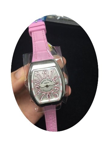 Franck Muller V32...