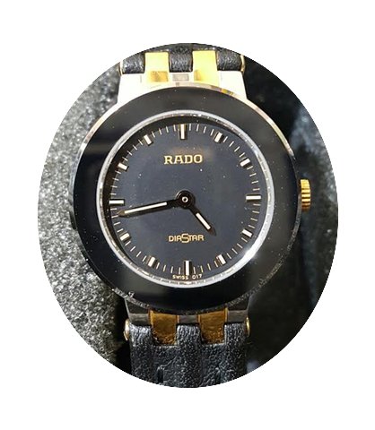Rado DiaStar...