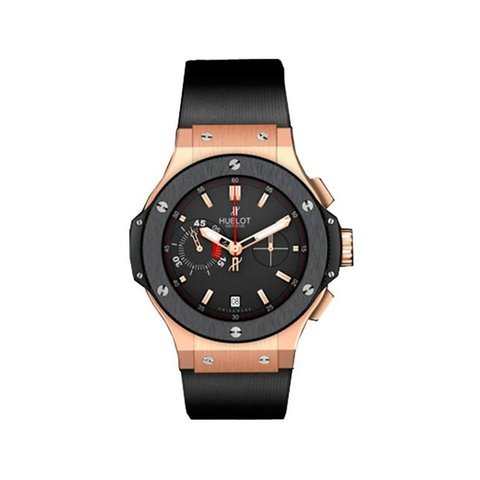 Hublot Big Bang UEFA18k Rose Gold Men's ...
