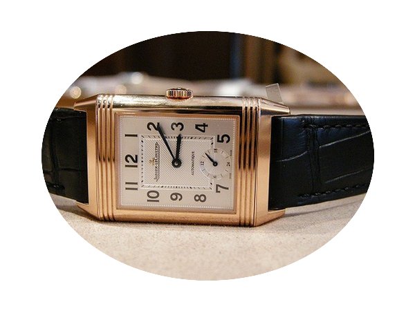 Jaeger-LeCoultre Grande Reverso Night &a...
