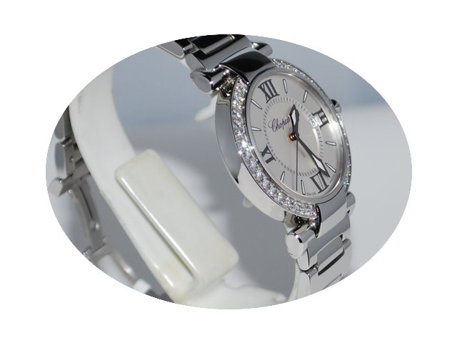 Chopard IMPERIALE 36 MM 1,26CRT DIAMOND...