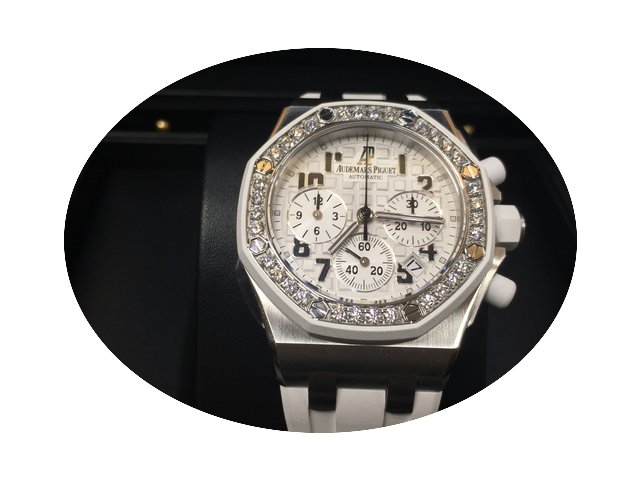 Audemars Piguet 26048SK.ZZ.D010CA.01 Roy...