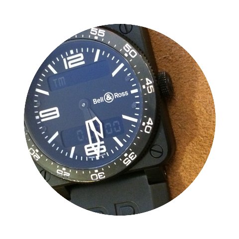 Bell & Ross BR 03 88 S BOX AND PAPER...