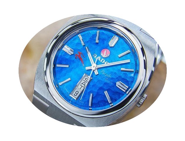 Rado Purple Gazelle Rare Stainless Steel...
