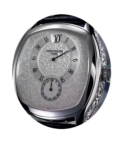 Patek Philippe [NEW] LIMITED 175 PCs Chi...