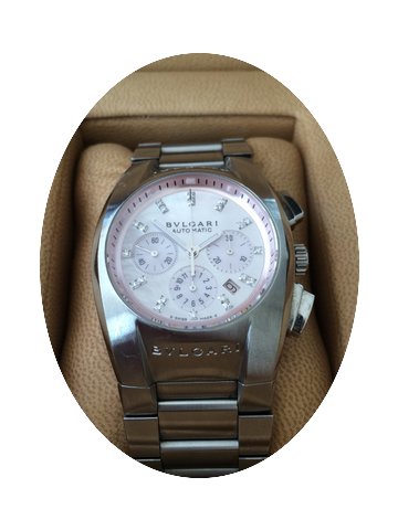 Bulgari Ergon Chronograph with Original ...