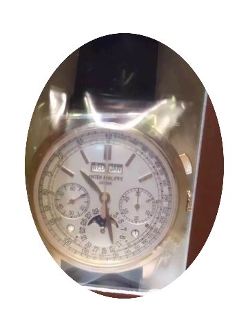 Patek Philippe 5270r-001...