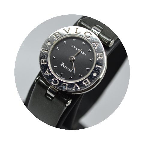 Bulgari B.Zero1 with Box LC EU Papers BZ...