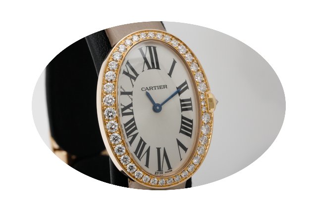 Cartier Tank Baignoire 18K rose gold / d...