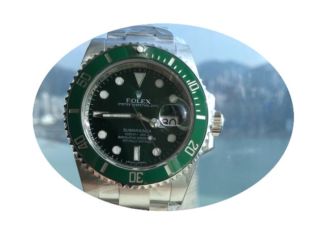 Rolex SUBMARINER...