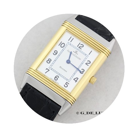 Jaeger-LeCoultre Jaeger LeCoultre Revers...