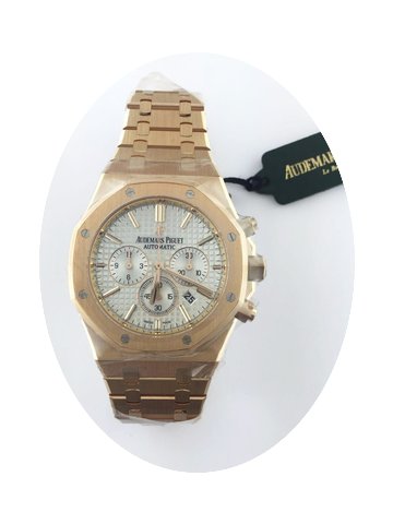 Audemars Piguet Royal Oak Chronograph Fu...