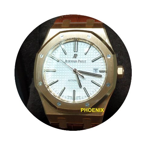 Audemars Piguet Roya Oak 15400OR...