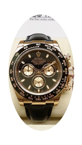 Rolex 116515LN 18K Everose Gold Cosmogra...