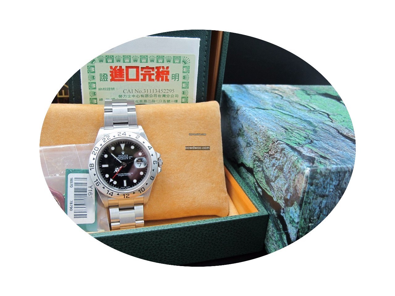 Rolex EXPLORER 2 16570 Black Dial with B...